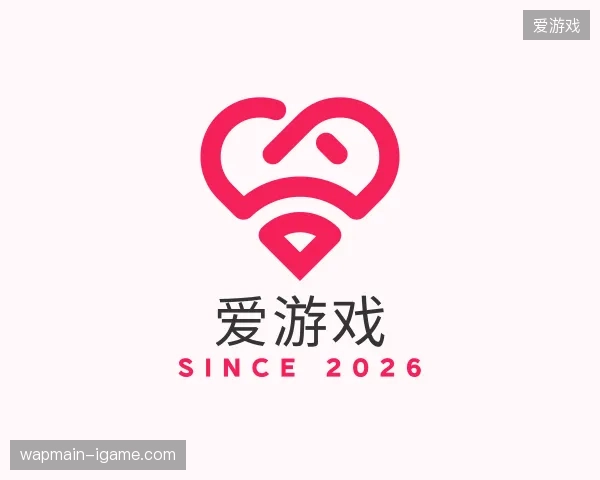 纵览爱游戏官方
