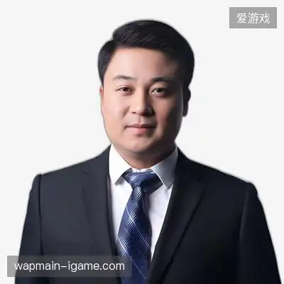 邓琪